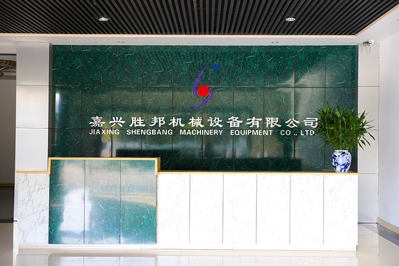 Equipo mecánico Co., Ltd. de Jiaxing Shengbang