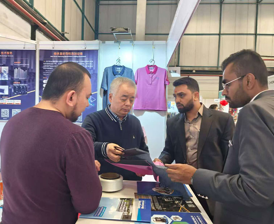 21ª Feria del Hilado de Estambul del 26 al 28 de febrero de 2025, Tuyap