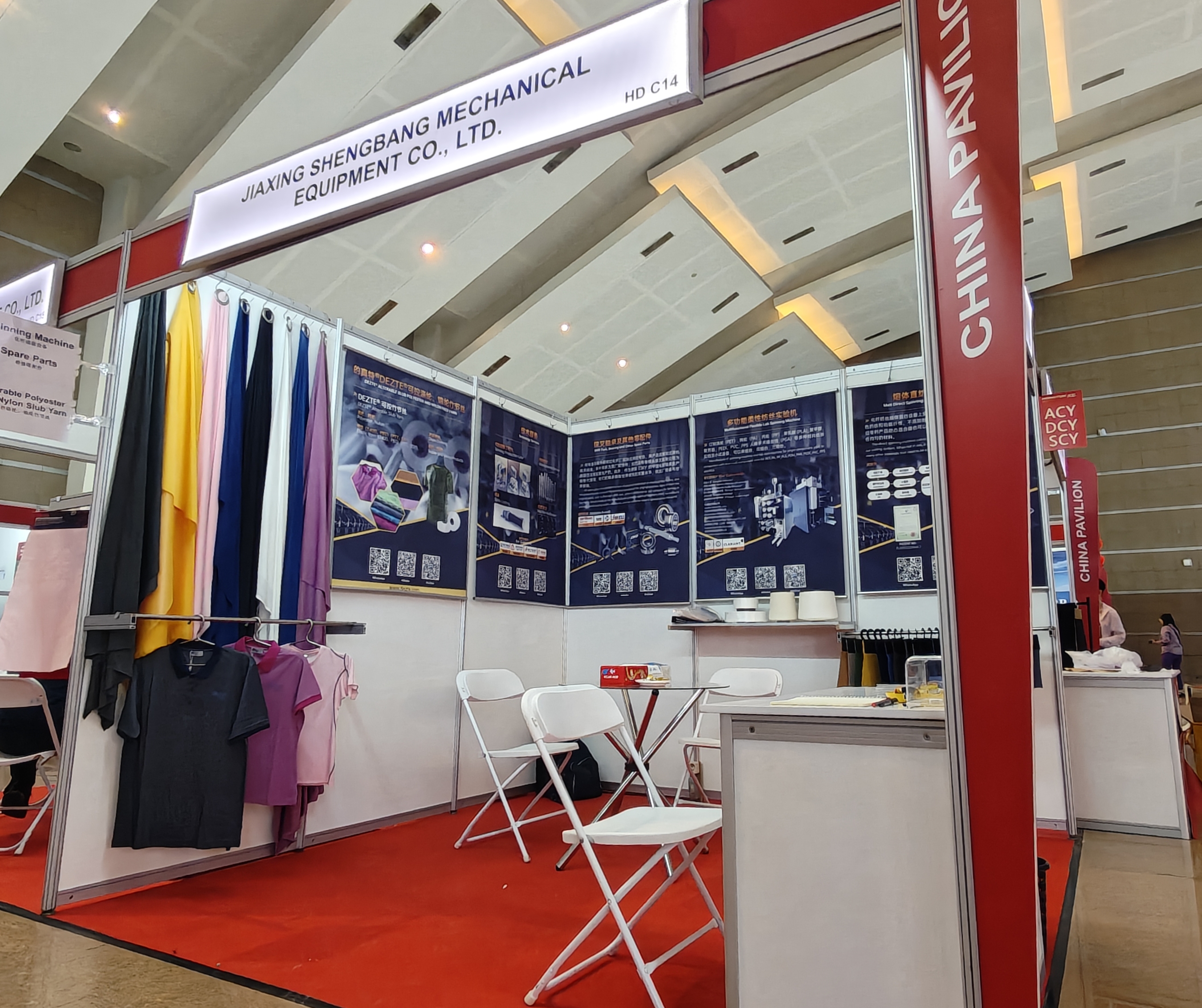 Jiaxing Shengbang Mechanical Equipment Co., Ltd. hizo un maravilloso debut en la Exposición Internacional de Maquinaria Textil de Yakarta 2025 en Indonesia