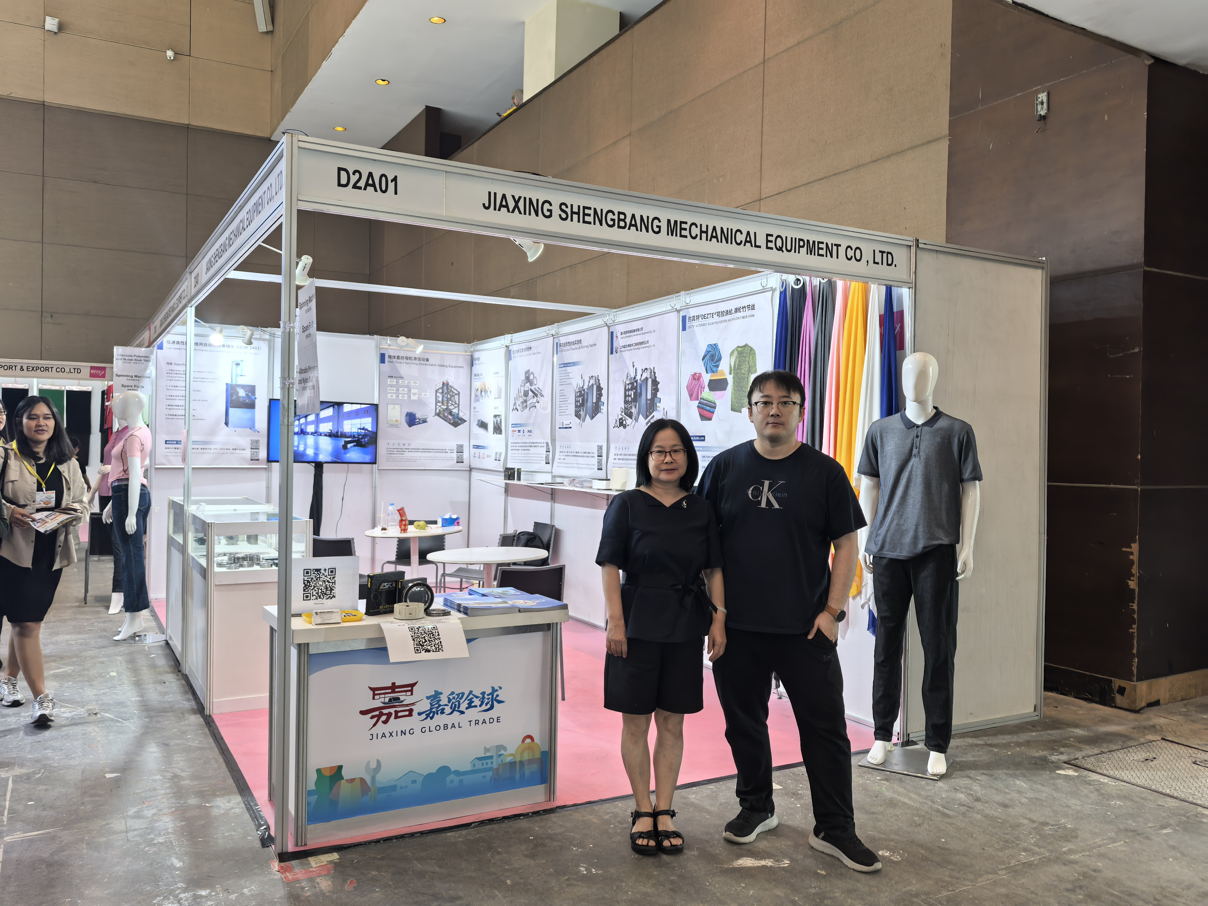 Jiaxing Shengbang Mechanical Equipment Co., Ltd. participa con éxito en la Semana Industrial de Indonesia 2025