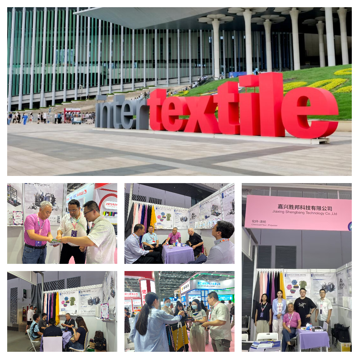 Jiaxing Shengbang Mechanical concluye con éxito una exposición en YARN EXPO