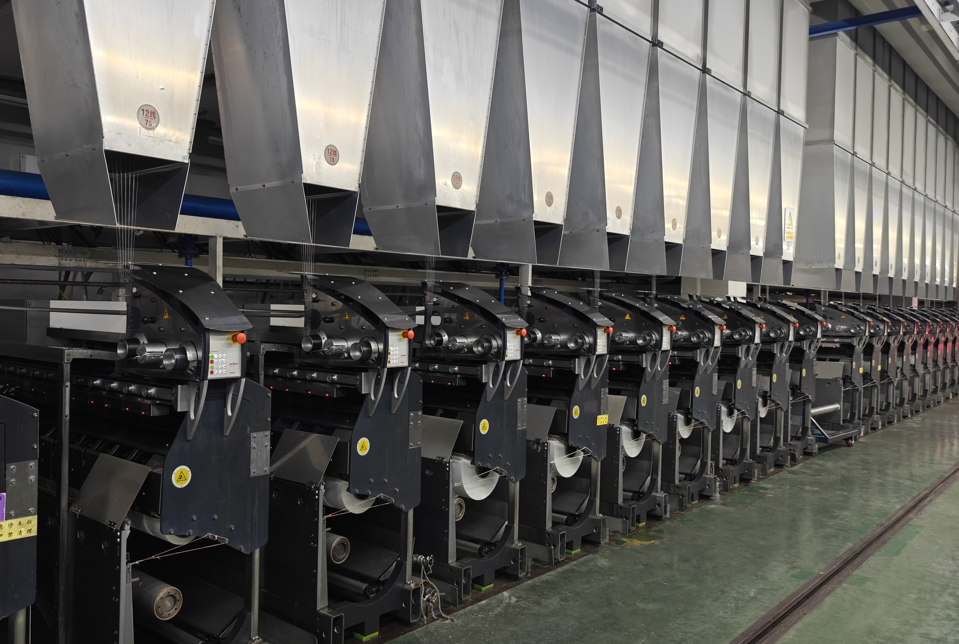 Nuestro Servicio - Construcción llave en mano para máquinas de hilar