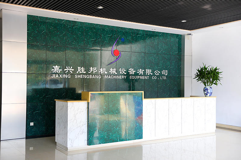 Reclutamiento de Jiaxing Shengbang Mechanical Equipment Co., Ltd.