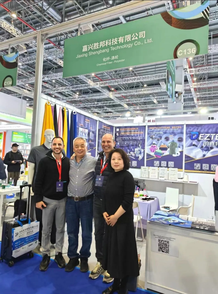Marea primaveral en Shanghai, un nuevo capítulo en la Ruta de la Seda | ¡Jiaxing Shengbang Mechanical Equipment Co., Ltd. lo invita a la exposición de hilados primavera/verano 2026 Yarn Expo!