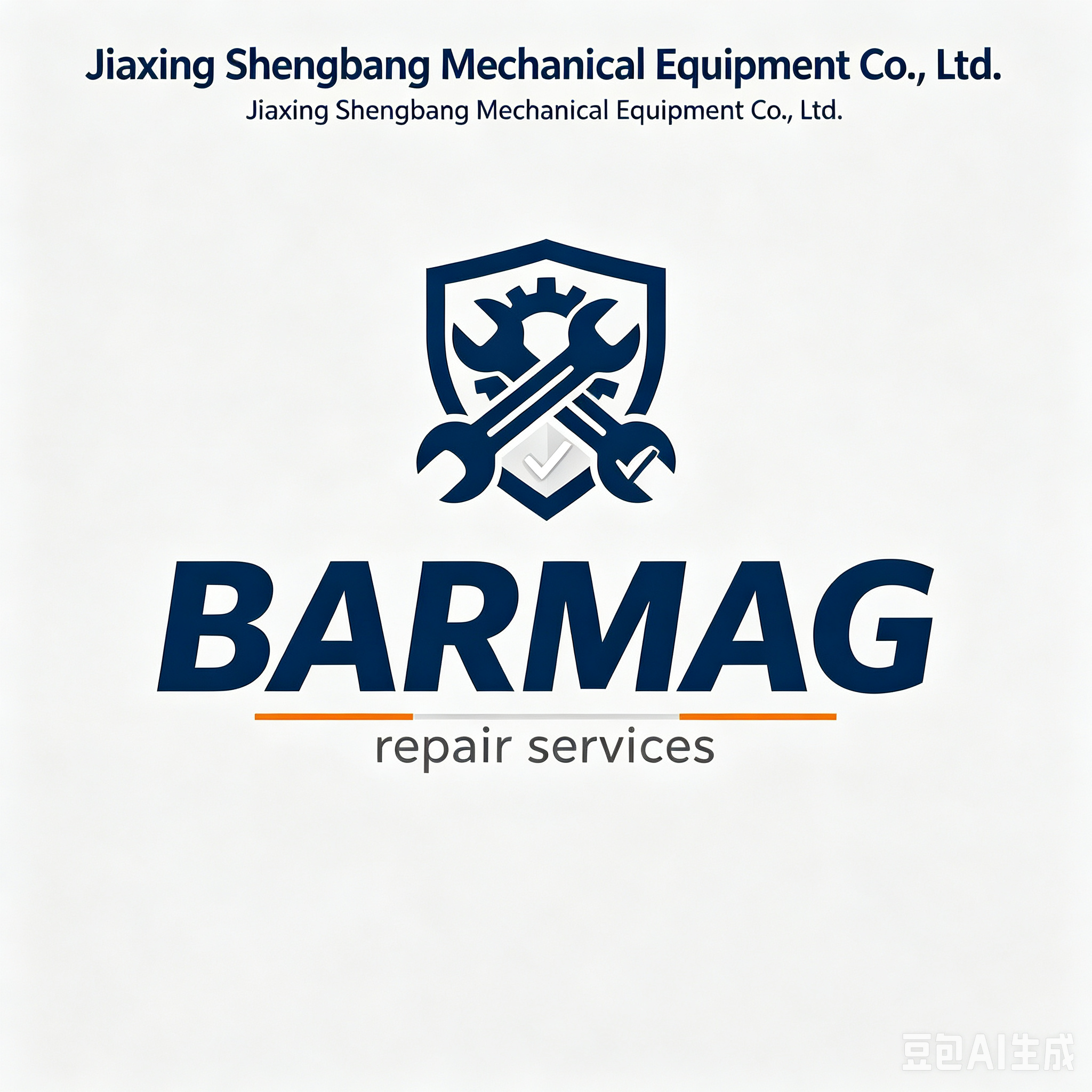 Servicios de reparación BARMAG: una guía práctica para diagnosticar fallas, obtener piezas y restaurar el tiempo de actividad